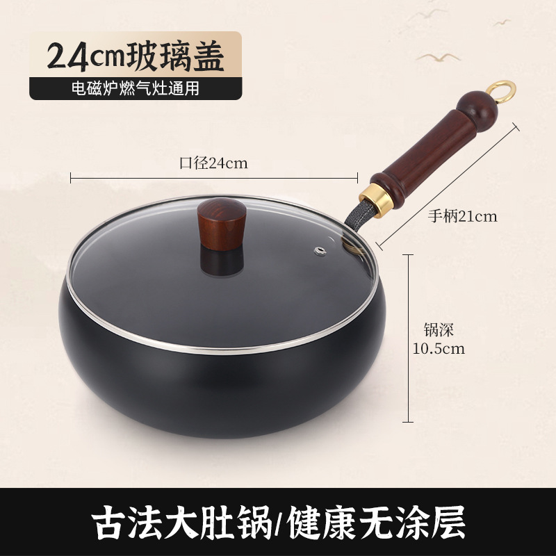 Antico ventre forgiato 24cm con copertura in vetro