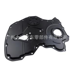 Ensemble de couvercle de distribution BK3Q-6019-CB pour camionnette Ford Ranger avec moteur 3.2L - Product Image 1