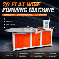 Nouvelle machine de formage de bandes de fil 2D entièrement automatique CNC, machine de pliage de bandes de résistance 2D avec changement rapide de moule