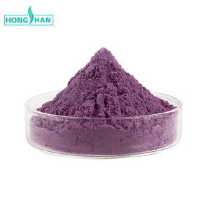 最安値 化粧品グレード グロムウェル根エキス 30% シコニンパウダー - Product Image 3