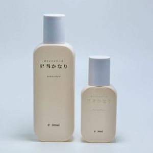 Emballage cosmétique en gros, flacon en verre transparent givré carré vide pour sérum et lotion avec pompe - Product Image 2