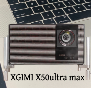 Projecteur XGI MI X50 Ultra Max 4K avec zoom optique, 7000 lumens, haute fréquence de rafraîchissement pour l'e-sport, <span class=keywords><strong>Dolby</strong></span> Vision <span class=keywords><strong>Cinema</strong></span> - Product Image 1