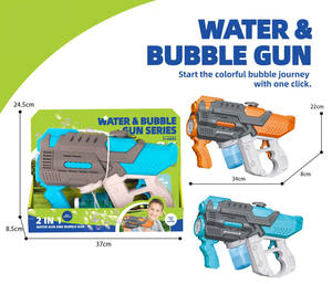 Jeu de <span class=keywords><strong>bulles</strong></span> et d'eau à double fonction Jouet d'été amusant pour enfants 2 en 1 Pistolet à <span class=keywords><strong>bulles</strong></span> et à eau pour <span class=keywords><strong>les</strong></span> activités de plein air - Product Image 6