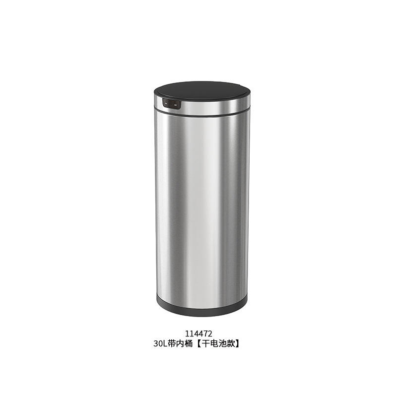 114472 30L avec réservoir intérieur [Type batterie sèche]