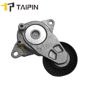 ตัวปรับความตึงสายพานของเครื่องกำเนิดไฟฟ้าสำหรับ Toyota Corolla รุ่น Yaris รุ่น16620-47010 - Product Image 2