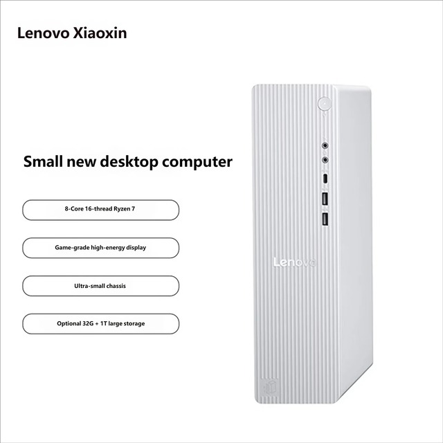 Lenovo Compact Mini Desktop PC Ryzen CPU 32GB DDR5 RAM 1TB SSD Storage Integrated Graphics Computer for Business Office