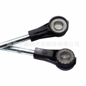 Barra de Conexión de Palanca de Cambios Shuangxuan 1J0711803C 1J0711803B para Sistema de Transmisión Volkswagen Audi - Product Image 3