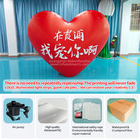 Grand cœur d'amour gonflable en forme de cœur en PVC personnalisé pour événements professionnels mariages fêtes de la Saint-Valentin objets gonflables publicitaires