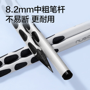 Nusign DotDot Pencil 2B Medium Thick Writing Exam Office School Wooden Lead 10pcs Box - Product Image 3