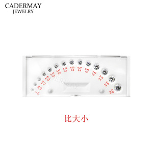 CADERMAY Diamond 4C Grading Tool Set Color Clarity Cut Size Reference For DIY Jewelry Making - Product Image 3