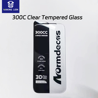 Protection d'écran transparente en verre trempé 3D intégral sans bordure, grand arc 300C avec colle épaisse pour iPhone 17 11