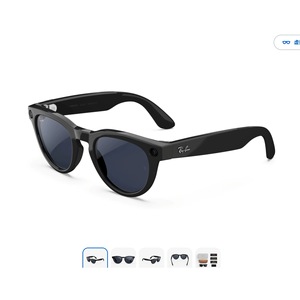 แว่นตาอัจฉริยะ Ray-Ban Meta Gen2 รุ่นที่ 3 พร้อมระบบควบคุมด้วยเสียง AI, รองรับการเล่นเพลง ปี 2025 รุ่น Ray-Ban Meta Gen1 ลิมิเต็ด + Gen2 กรอบใสสีแดงทับทิม - Product Image 6