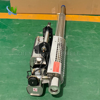 Machine de brumisation thermique portable pour moustiques du fabricant pour l'utilisation de pesticides agricoles pour la vente