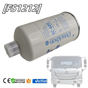 OEM ODM DIESEL Lọc nhiên liệu fs1212 nhiên liệu tách nước Bộ lọc p558000 thích hợp cho xe tải động cơ xe phụ tùng Bộ Lọc nhiên liệu - Product Image 1