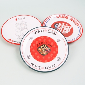 للبيع بالجملة طبق مخصص مطبوع غير قابل لإعادة الاستخدام من البلاستيك الميلامين مع صحن من MOQ - Product Image 5