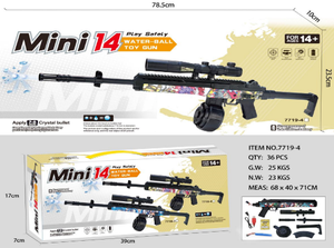 Mini Pistola de Gel Semiautomática 14, 78.5 cm, Juguete para Niños, Juego al Aire Libre, Material ABS, Embalaje en Caja - Product Image 3