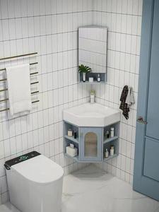 <b>Small</b> Unit Corner Hanging Type Single Bathroom Vanity with Smart <b>Mirror</b> - Product Image 5