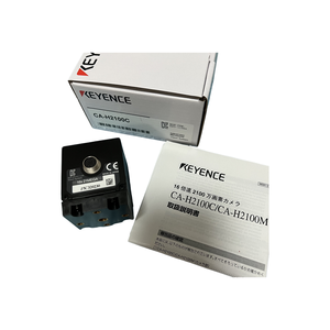 Caméra industrielle de vision couleur CA-HX048C - Product Image 1