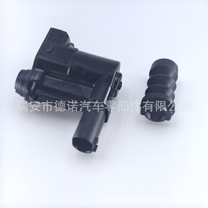 Capuchon de réservoir de carburant BMW Porsche Cayenne, actionneur de verrouillage du moteur 7412594, pièce neuve en plastique DN158 - Product Image 1