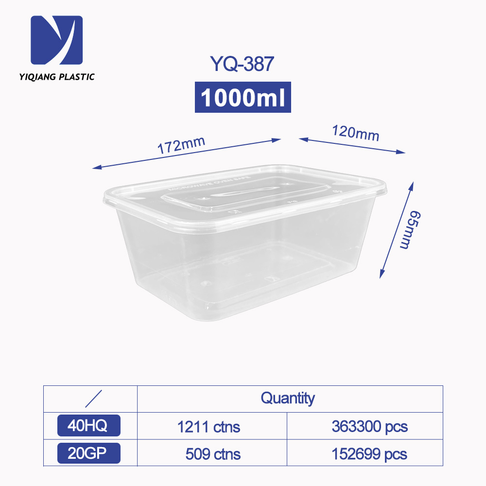 1000ml
