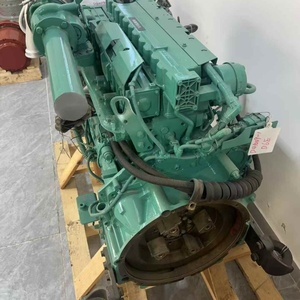 SHIELD/DPX 5.0OSi-A assemblage de moteur industriel remis à neuf MD2040 BT moteur 3.0GSP-B moteur de machines - Product Image 5