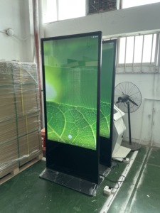 ऐयोस 32 इंच का कैपेसिटिव टच 1080p fhd ips lcd rk3568 i3 फ्लोर स्टैंडिंग विज्ञापन प्रदर्शन डिजिटल साइनेज - Product Image 3