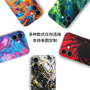 ฟิล์มกันรอยหน้าจอแบบเต็มจอสำหรับ Apple iPhone 16 Pro ลายสีสันสดใส - Product Image 3