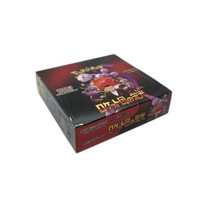 [100% Oficial] Caja Sellada de Cartas Coleccionables Pokémon TCG Serie <span class=keywords><strong>Escarlata</strong></span> y Violeta SV10 Team Rockets Valor, Caja de Sobres PTCG - Product Image 2