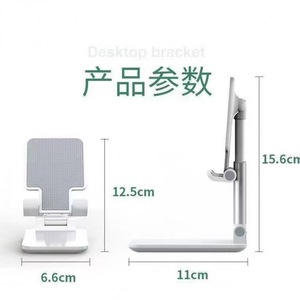 BONERUY Folding Telescopic Phone <b>Stand</b> Desktop Lazy Tablet Holder Multifunction Portable Live Streaming Support - Product Image 2