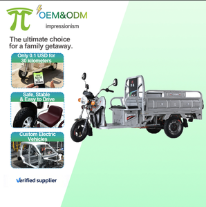 Tricycle cargo électrique IMP 2026 OEM 48 60 72V longue portée, moto scooter <span class=keywords><strong>trike</strong></span> motorisé, tricycles électriques - Product Image 1