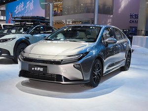 Nuevo Toyota <span class=keywords><strong>Corolla</strong></span> 2026 1.8L Edición Flagship de Doble Motor - Product Image 1