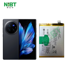 Batería de Repuesto NIBT al Por Mayor, de Bajo Precio y Alta Calidad, B-P9 de 4000mAh, de Iones de Litio para <span class=keywords><strong>VIVO</strong></span> S9 (2021)/<span class=keywords><strong>V21</strong></span> - Product Image 2