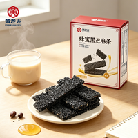 Bâtonnets de sésame noir saveur miel Huanglaowu, saveur originale, goût sucré, bonbons au sésame noir en boîte pour la vente en gros