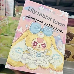 Caja Sorpresa de Peluche de la Serie Baby Lily Rabbit Town 400% Original, Nueva y en Stock, para Mayores de 14 Años, Temática de Películas y TV de China - Product Image 1