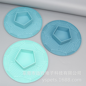 Bol à nourriture pour chat et chien, pentagonal, extra large, en silicone, alimentation lente, anti-étouffement, plat d'alimentation pour animaux de compagnie, forme ronde de 320 mm - Product Image 3