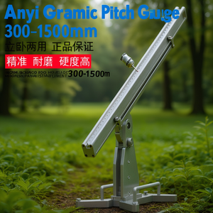 เครื่องวัดระดับเซรามิก Anyi 300-1500 มม. ใช้ได้ทั้งแนวตั้งและแนวนอน ความแม่นยำสูง มาตรฐาน - Product Image 1