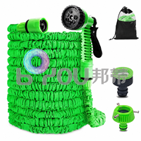 Pompe à eau haute pression multifonction pour le lavage de voitures, pulvérisation d'eau pour plantes, outil de lavage de voitures, tuyau d'arrosage extensible