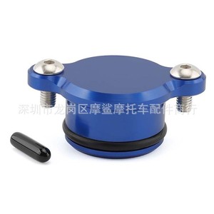 Bloque de Inyector de Combustible Yamaha PW50 PW80 Y Zinger 1991-2024 Negro Electrochapado, Pieza del Sistema de Combustible para Motocicleta - Product Image 5