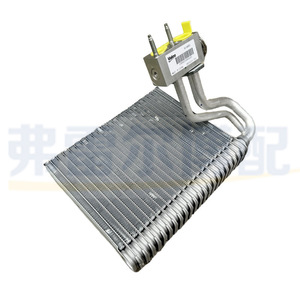 6448W4 คอยล์เย็นสำหรับเปอโยต์ 407 408 ซีตรอง C4L อะไหล่ทดแทนของแท้ใหม่ - Product Image 4
