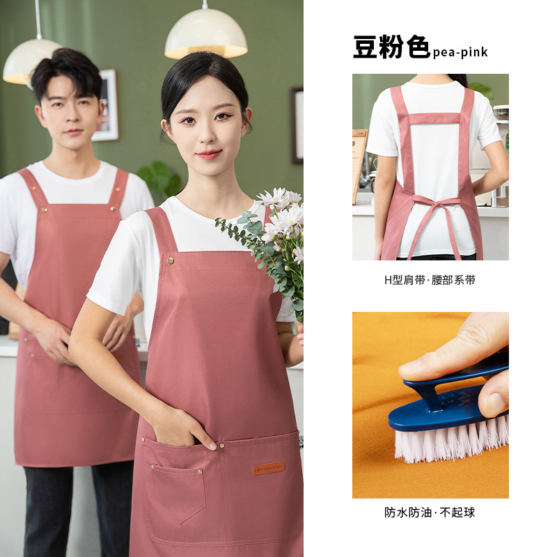 Poudre de pâte de haricots rouges