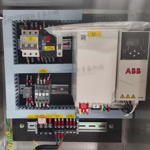 Cuve de mélange industrielle à fond conique en acier inoxydable 316 de 300 L avec agitateur à moteur AC pour cosmétiques, produits chimiques et alimentaires - Product Image 6