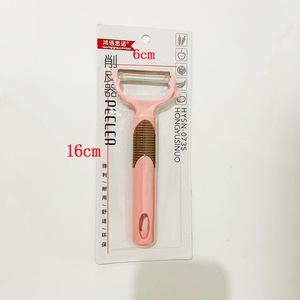 Pelador Hongyusinuo HYSN-0735, pelador versátil de frutas y verduras para uso en la cocina - Product Image 3