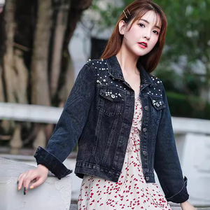 Femmes lâche printemps automne nouvelle perle perlée veste courte Denim manteau bouton décoration imperméable <span class=keywords><strong>Bomber</strong></span> - Product Image 3