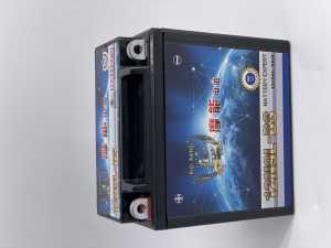 <span class=keywords><strong>Batterie</strong></span> de <span class=keywords><strong>moto</strong></span> 12v 12N9L-BS - Product Image 5