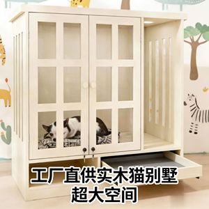 Cross-border design and manufacturing of solid wood or MDF <b>cat</b> villas, <b>cat</b> cabinets, luxury <b>cat</b> beds, pet <b>cages</b>, and home - Product Image 1