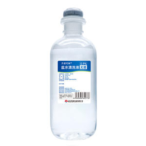 Solution saline stérile Qidu Kela 0,9 % 100 ml pour les soins nasaux et le nettoyage du visage - Product Image 2