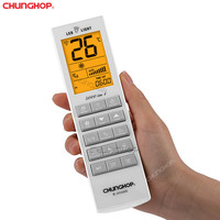 Control Remoto Universal para Aire Acondicionado, Reemplazo para Todas las Marcas, Personalización OEM Disponible, CE RoHS