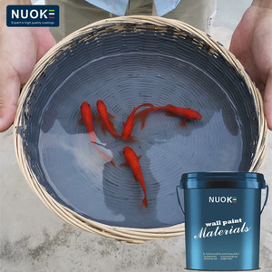 Pelapis tahan air poliuretan pelapis tahan air pelapis lantai teras atap memiliki cakupan tahan air yang kuat - Product Image 2