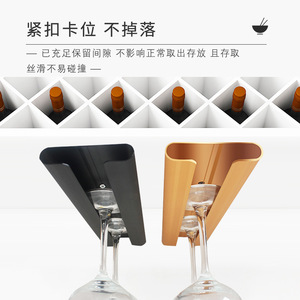 Support mural en alliage d'aluminium pour 5 à 9 verres à vin, design moderne, pour présentation de meubles à domicile - Product Image 5