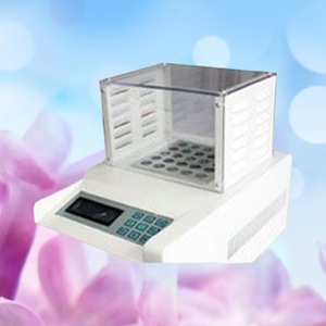 Ly X25 Instrumento Inteligente de Monitoreo Ambiental Doméstico con Calentamiento y Digestión de Codificación de 25 Orificios, Analizador de Calidad del Agua - Product Image 5